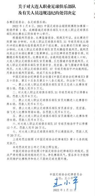 皇马今日照常进行训练，费兰-门迪、阿拉巴、米利唐、库尔图瓦缺席合练，其余球员皆参加训练。